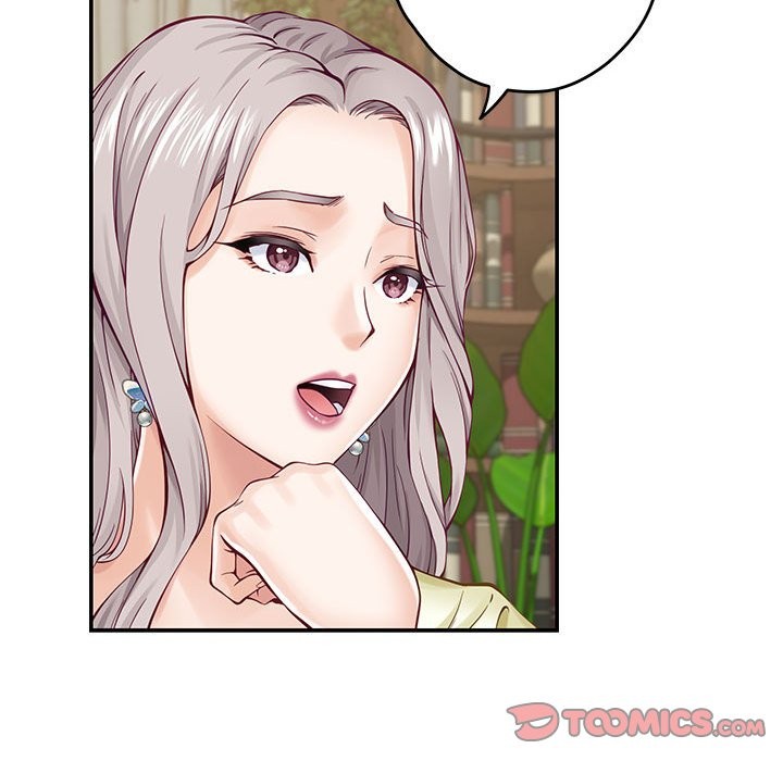 96P - 极乐之神