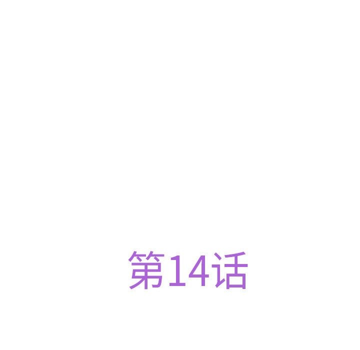 9P - 极乐之神
