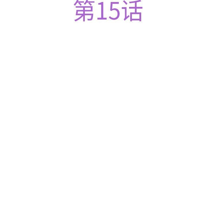 67P - 极乐之神