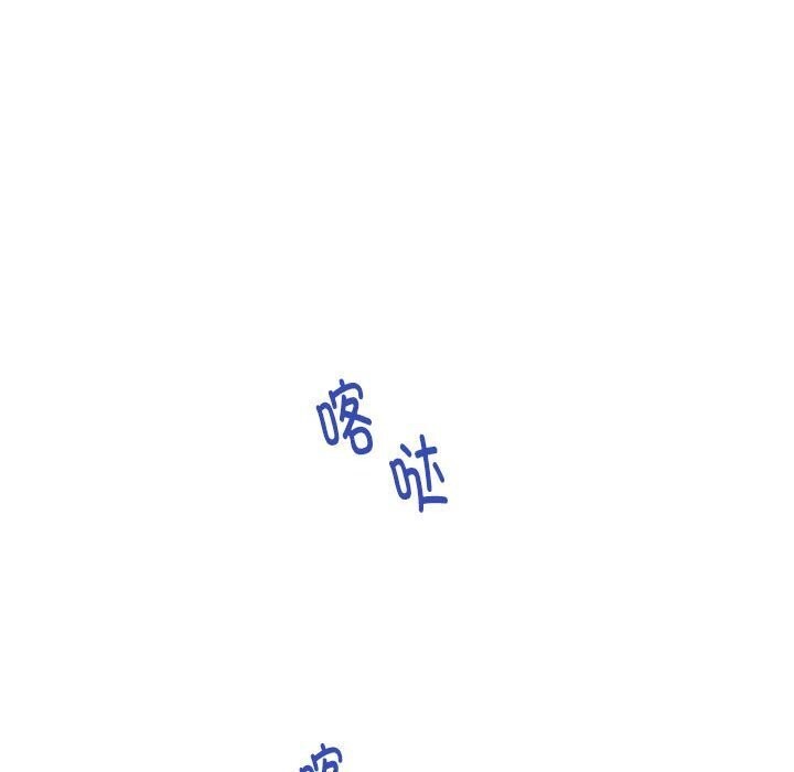 84P - 极乐之神