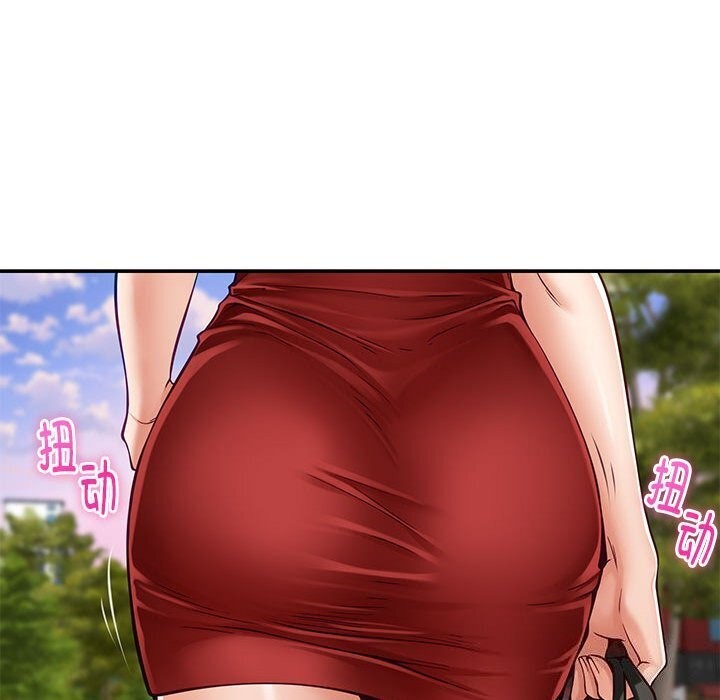 98P - 极乐之神