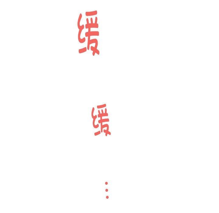 127P - 极乐之神