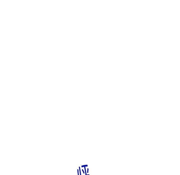134P - 极乐之神