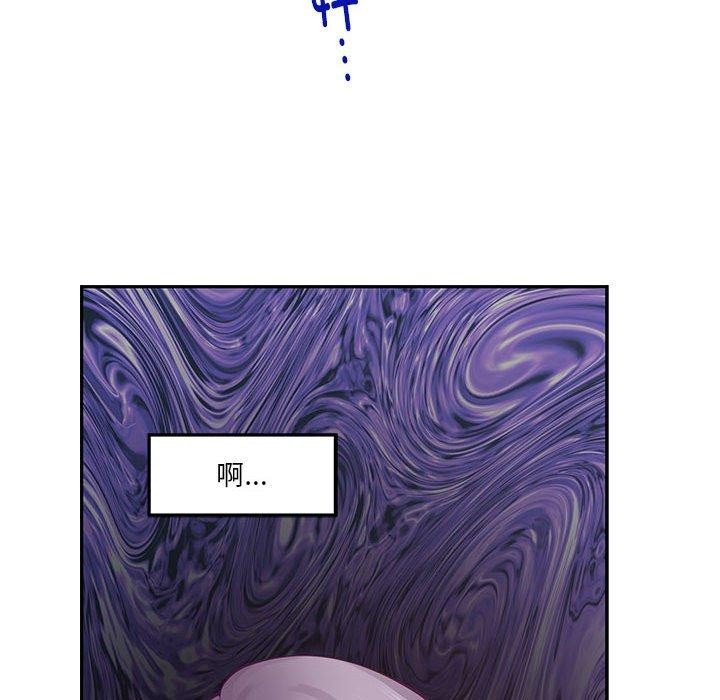 135P - 极乐之神
