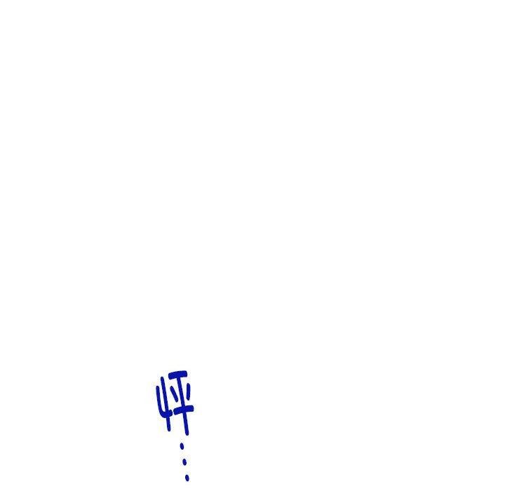 137P - 极乐之神