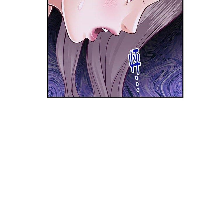 161P - 极乐之神