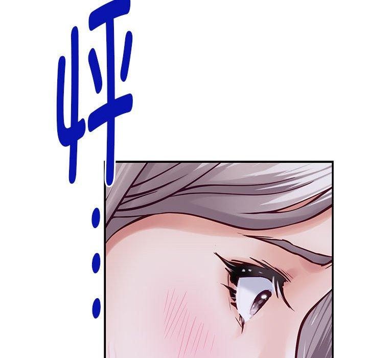 166P - 极乐之神