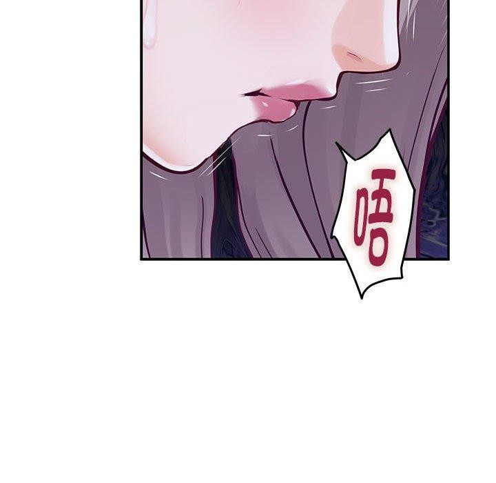 167P - 极乐之神