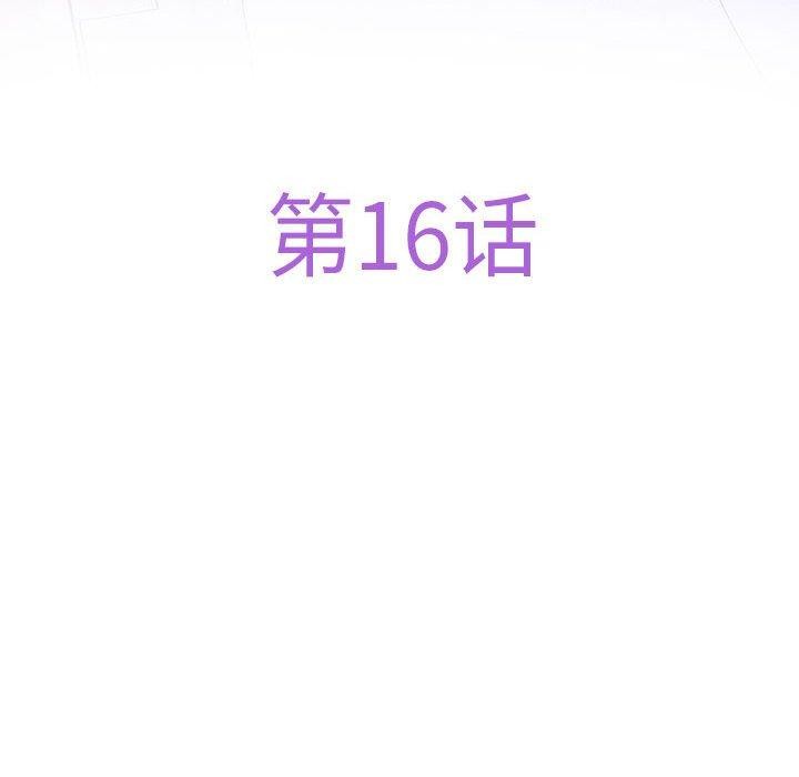 6P - 极乐之神