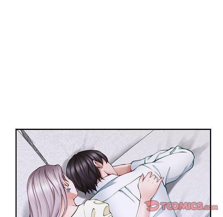 84P - 极乐之神