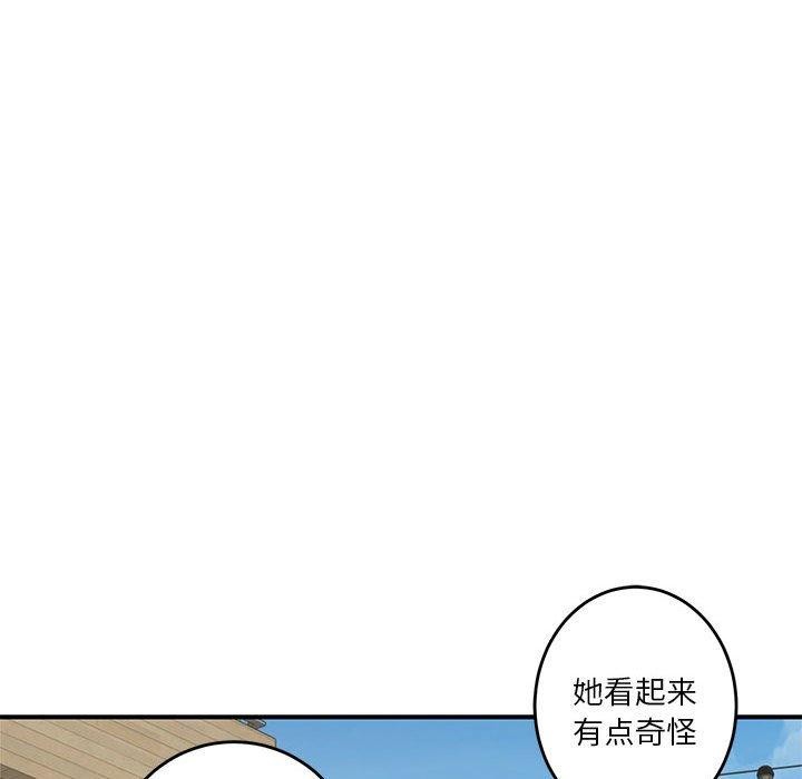 107P - 极乐之神
