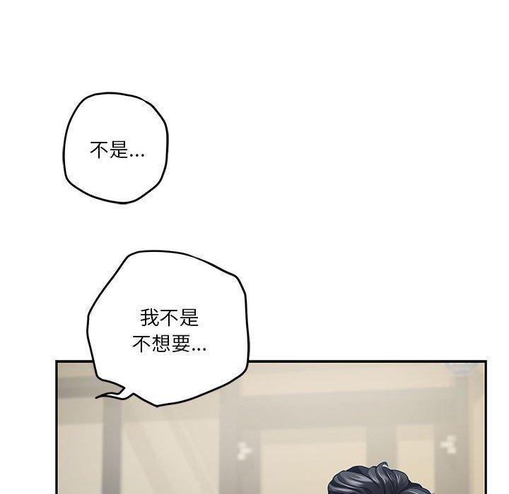 128P - 极乐之神