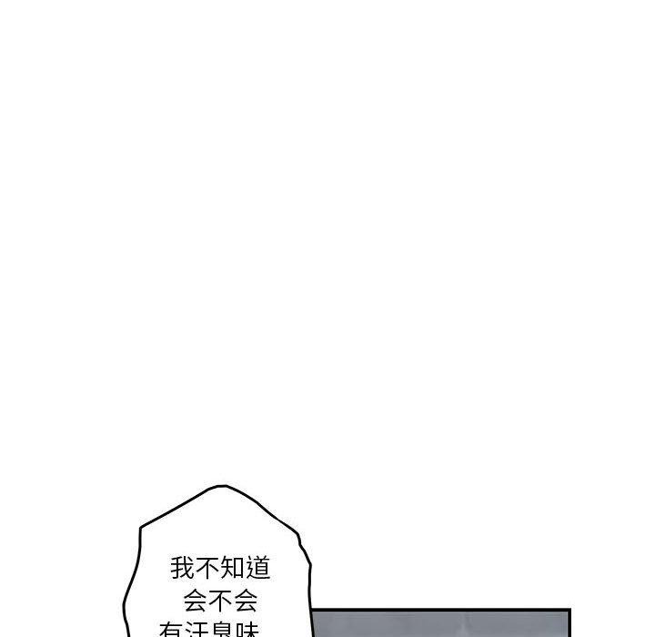 188P - 极乐之神