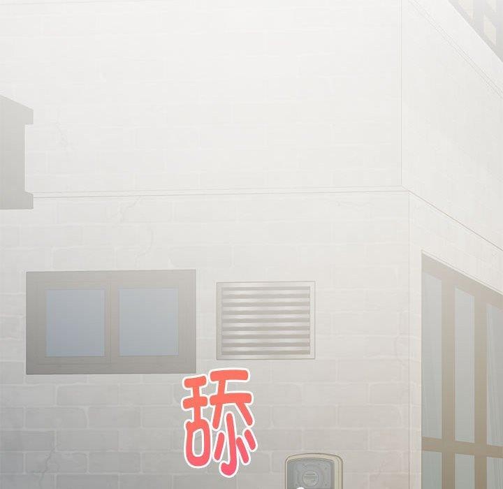 195P - 极乐之神