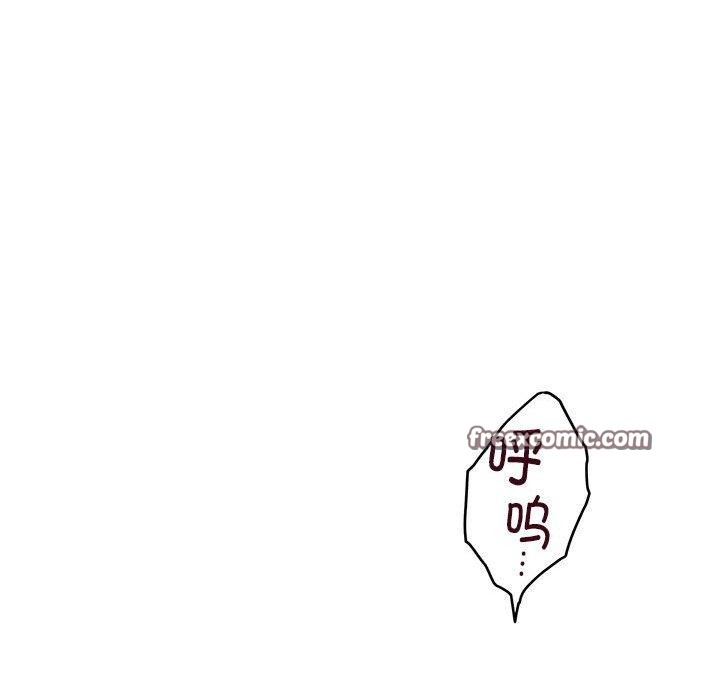 102P - 极乐之神