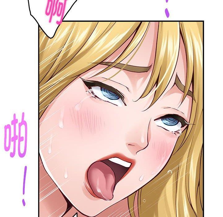 144P - 极乐之神