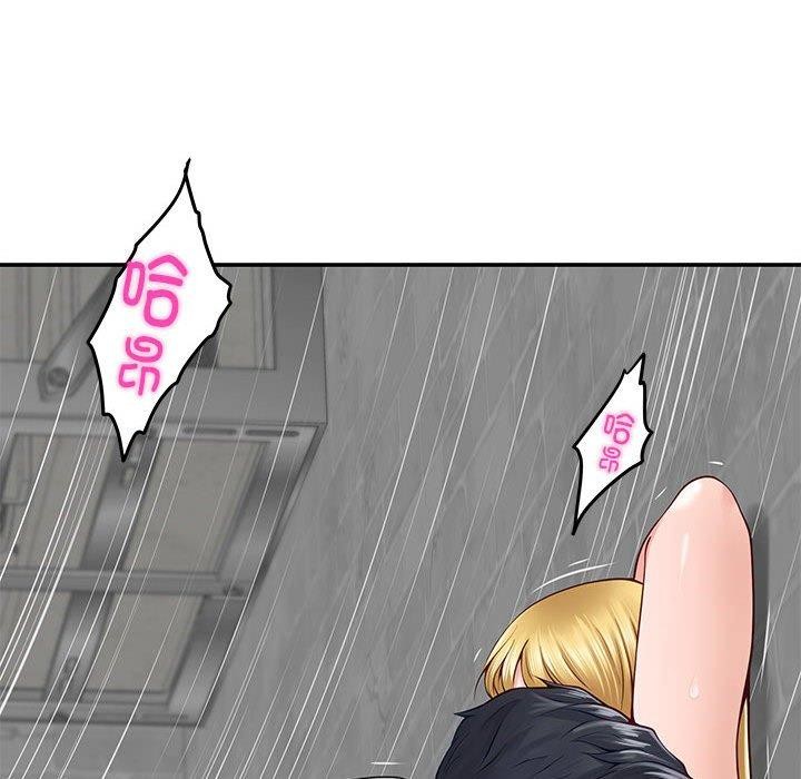 156P - 极乐之神
