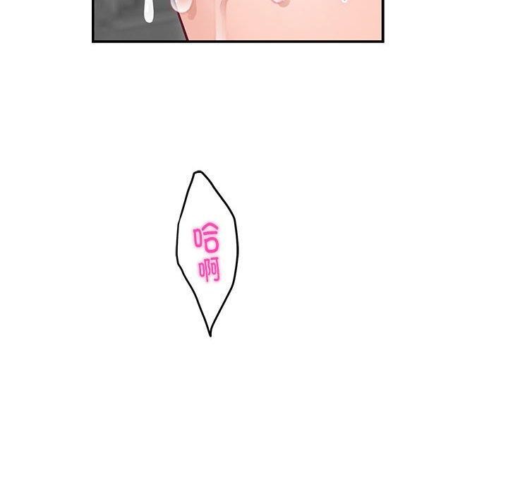 177P - 极乐之神