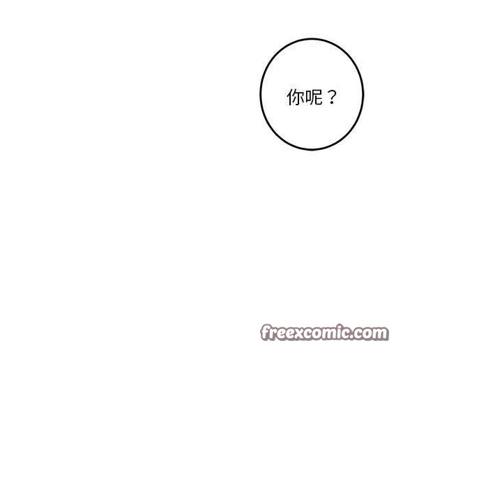 34P - 极乐之神