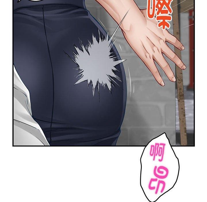 43P - 极乐之神