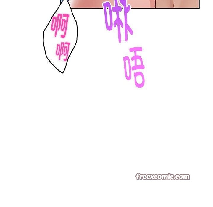 68P - 极乐之神