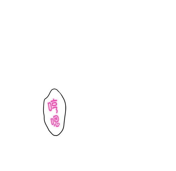7P - 极乐之神