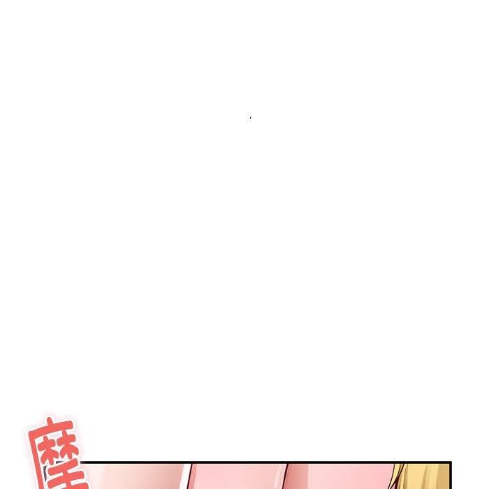 91P - 极乐之神