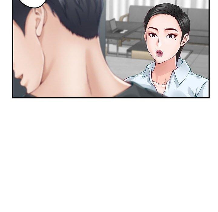 126P - 极乐之神