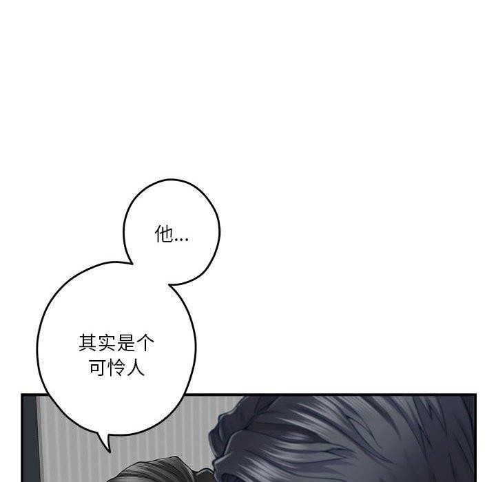 154P - 极乐之神