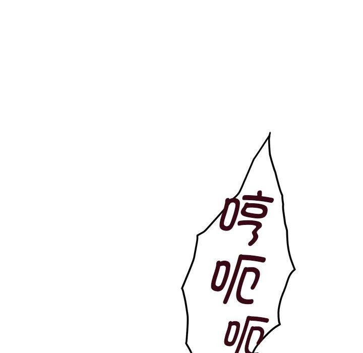 181P - 极乐之神