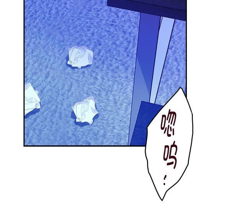 185P - 极乐之神
