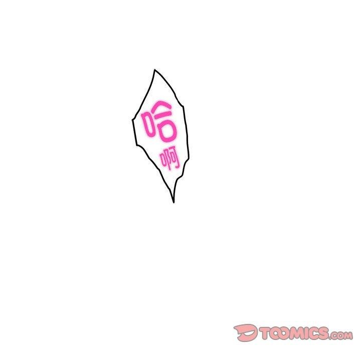 39P - 极乐之神