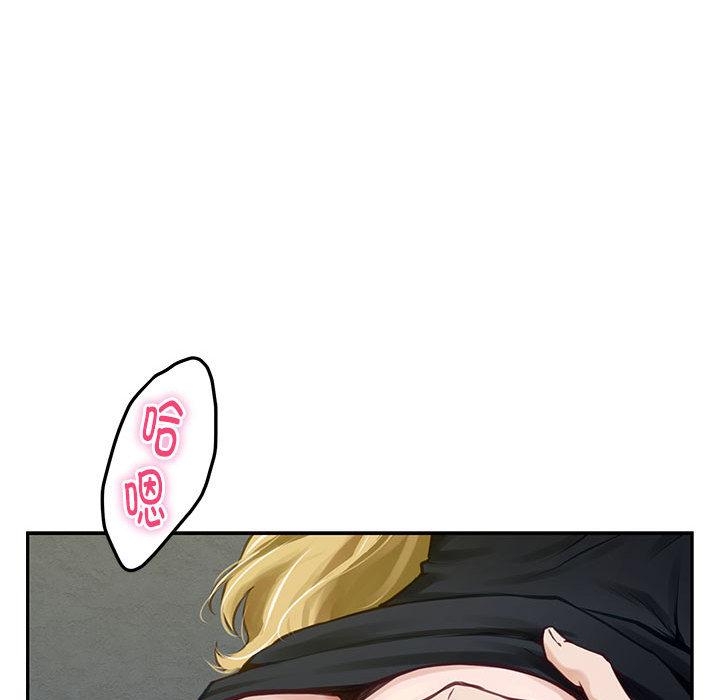 111P - 极乐之神