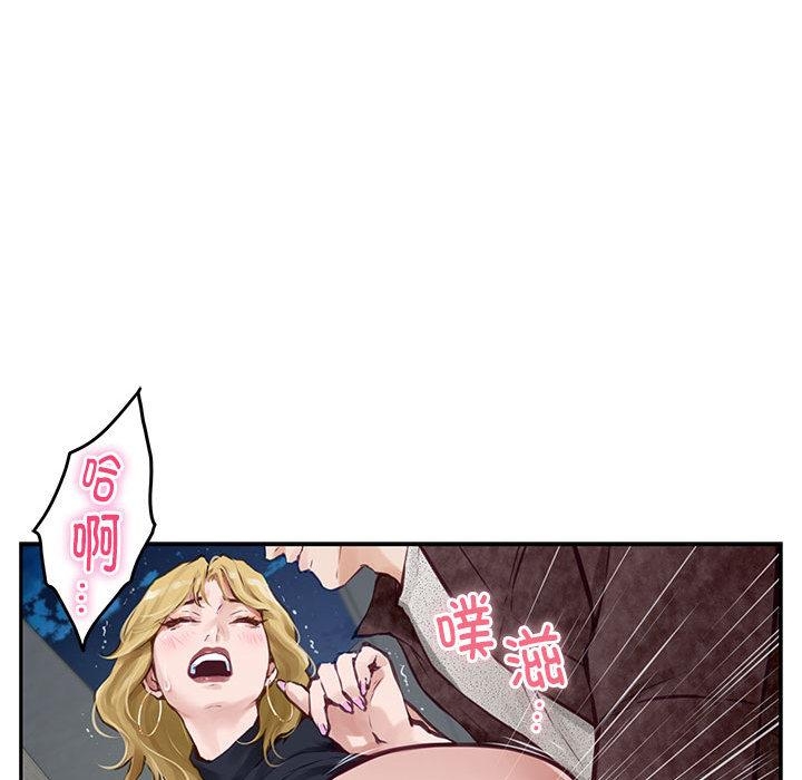 122P - 极乐之神