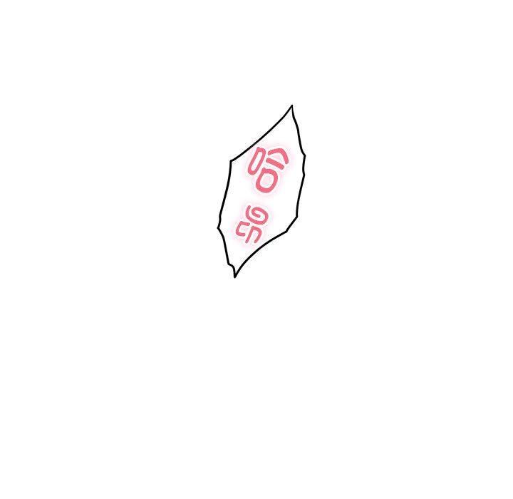 132P - 极乐之神