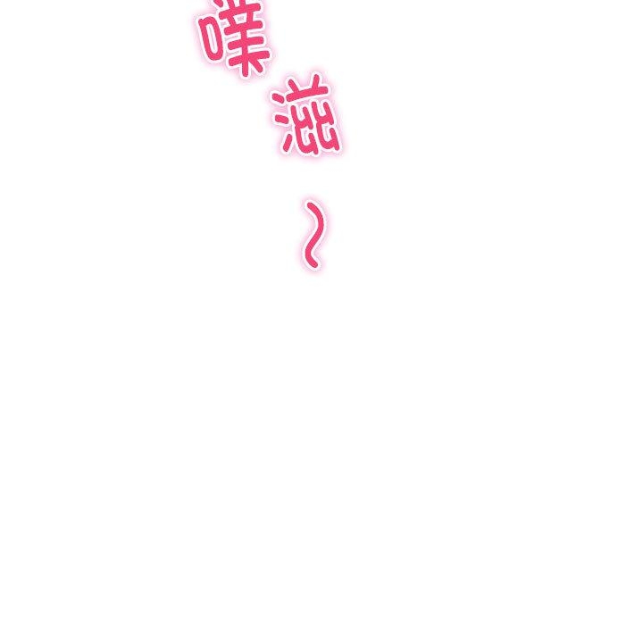 136P - 极乐之神