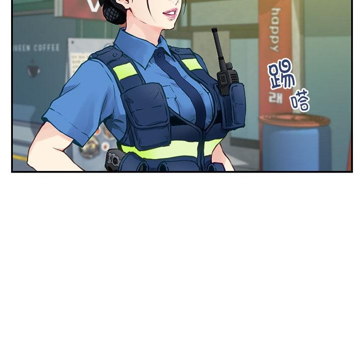 143P - 极乐之神