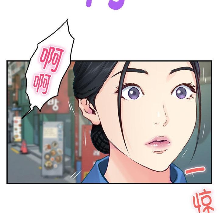 145P - 极乐之神