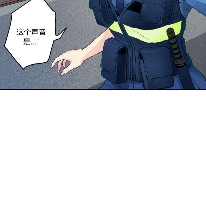 148P - 极乐之神