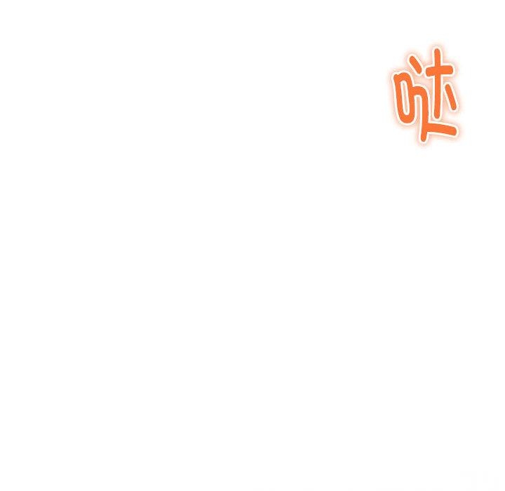 151P - 极乐之神