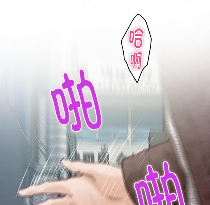 152P - 极乐之神