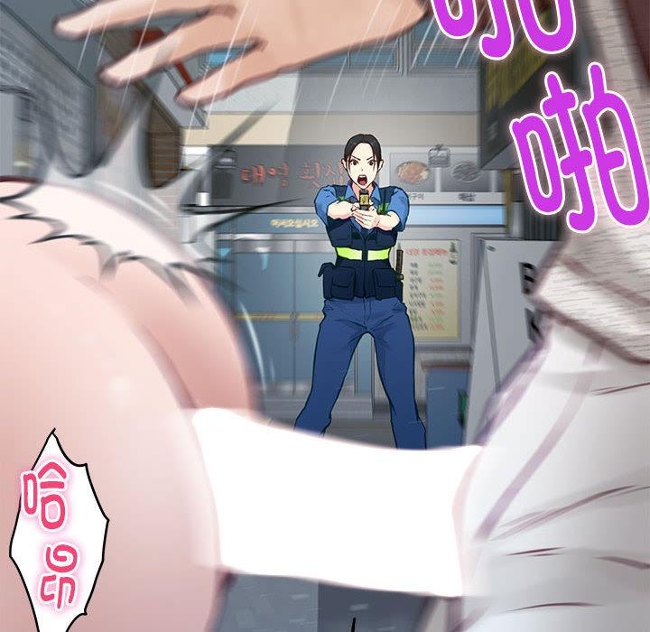 153P - 极乐之神