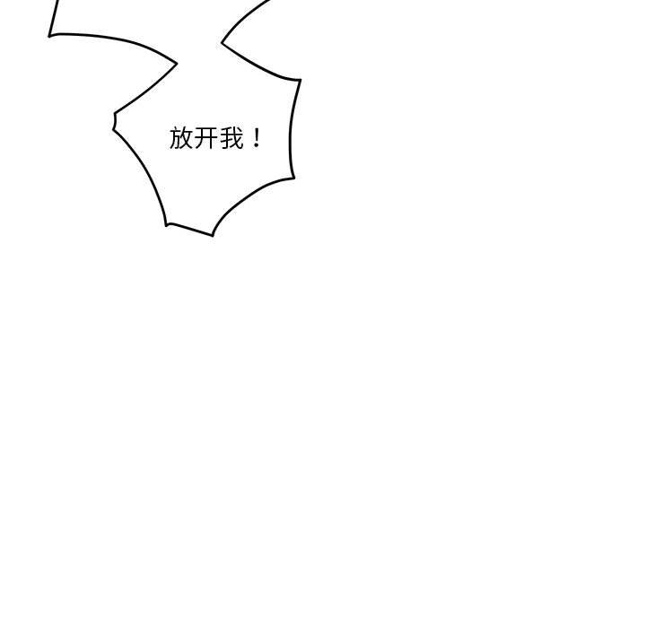 182P - 极乐之神