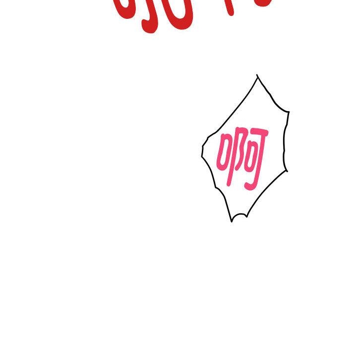 192P - 极乐之神