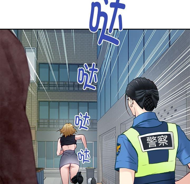 202P - 极乐之神