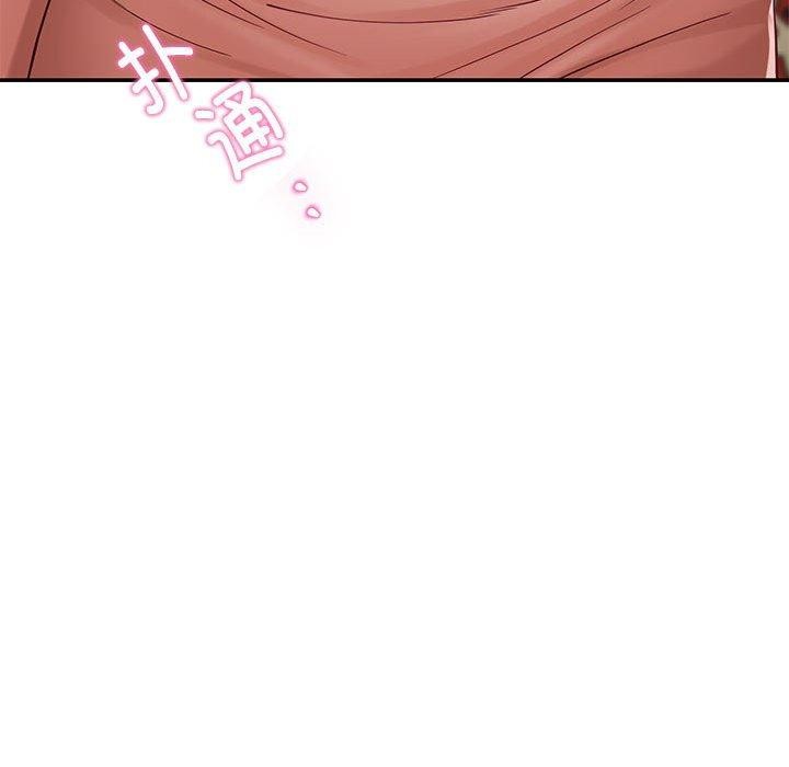 161P - 极乐之神