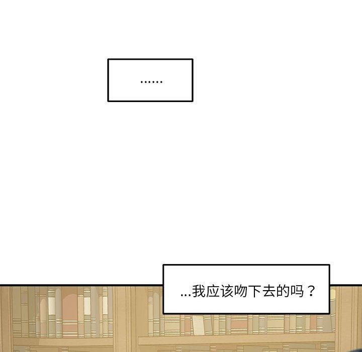 169P - 极乐之神