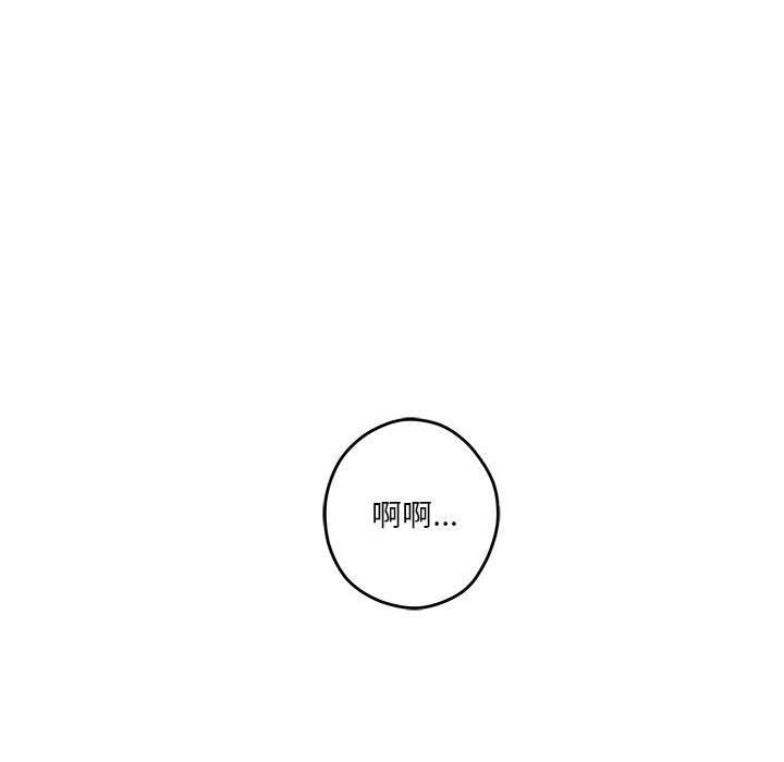 177P - 极乐之神
