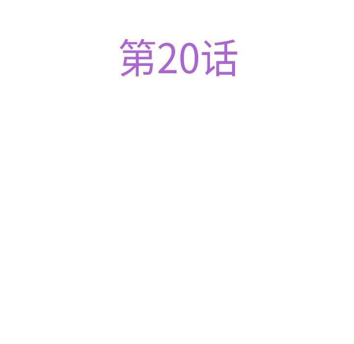 41P - 极乐之神