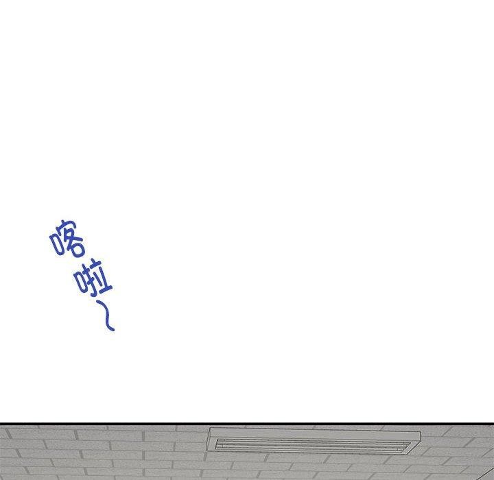 68P - 极乐之神